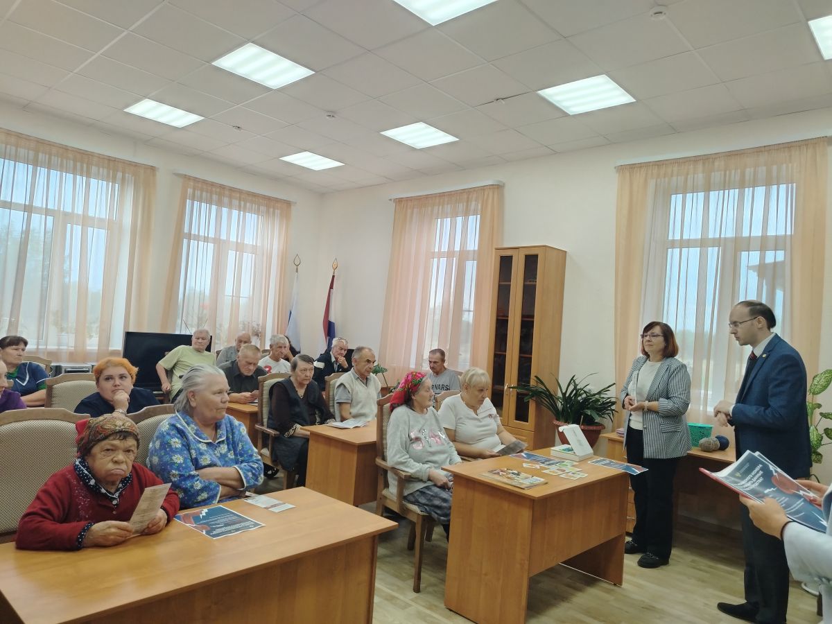 Бесплатная юридическая помощь